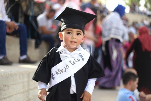 حفل تخريج جامعة القدس ابو ديس